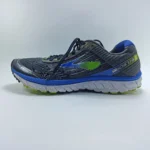 ZairZabar.pk-brooks_ghost_9-01