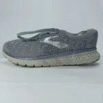 ZairZabar.pk BROOKS GLYCERIN 17 SNEAKERS